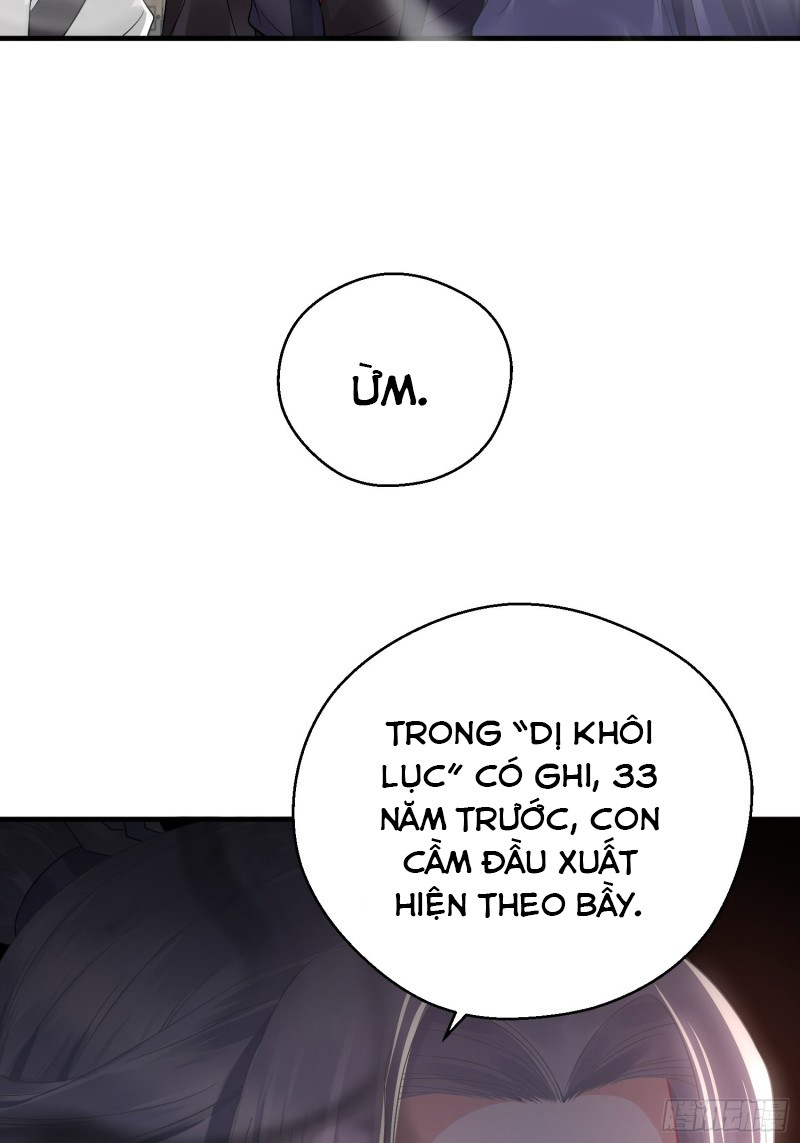 Dập Hoa Lục Chapter 11 - Next Chapter 12