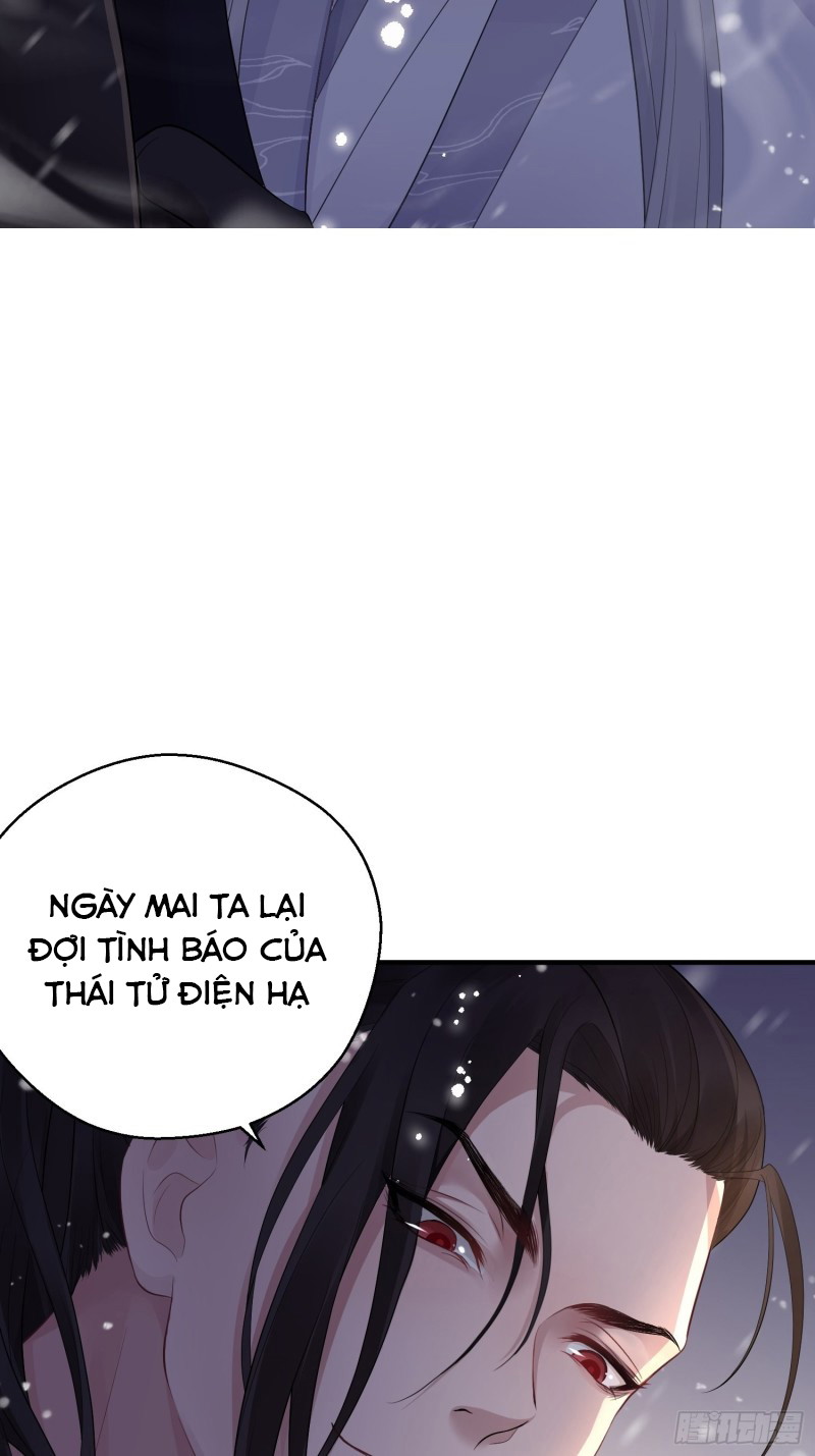 Dập Hoa Lục Chapter 11 - Next Chapter 12