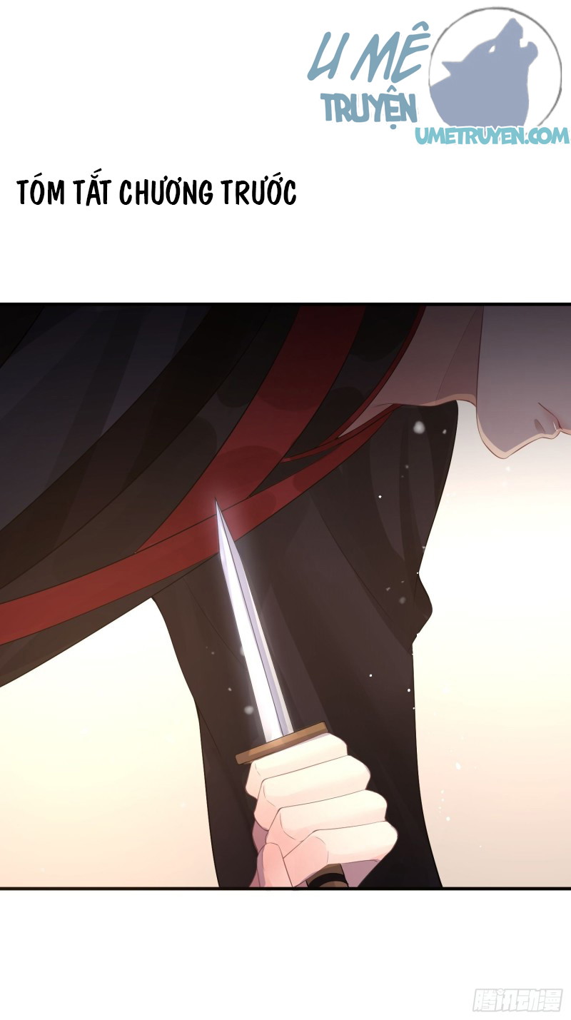 Dập Hoa Lục Chapter 11 - Next Chapter 12
