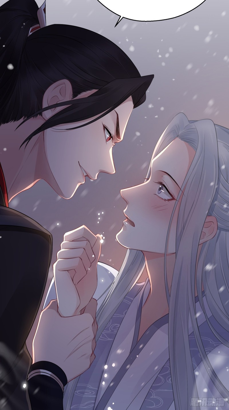 Dập Hoa Lục Chapter 11 - Next Chapter 12