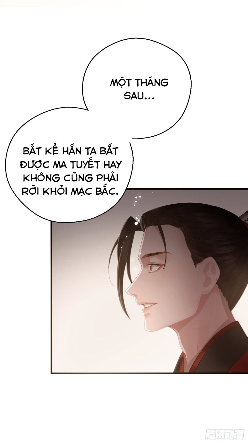 Dập Hoa Lục Chapter 11 - Next Chapter 12