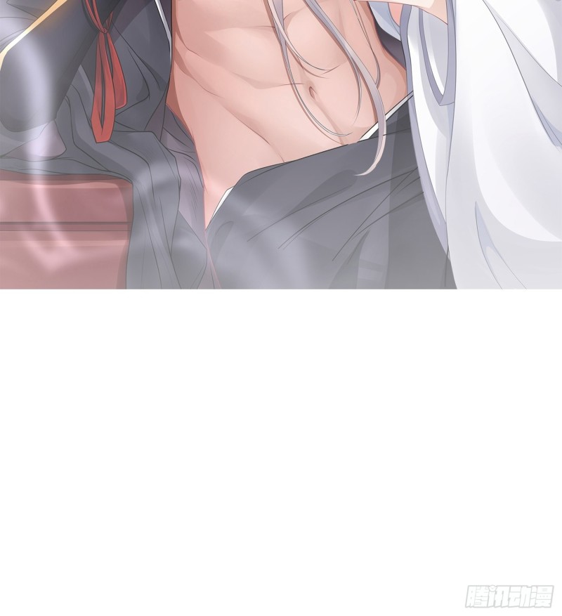 Dập Hoa Lục Chapter 11 - Next Chapter 12
