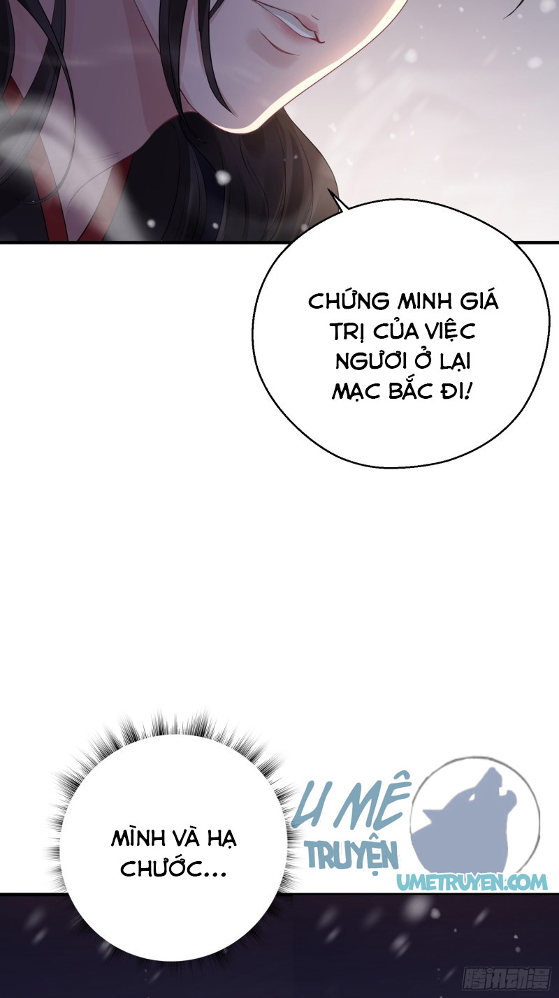 Dập Hoa Lục Chapter 11 - Next Chapter 12