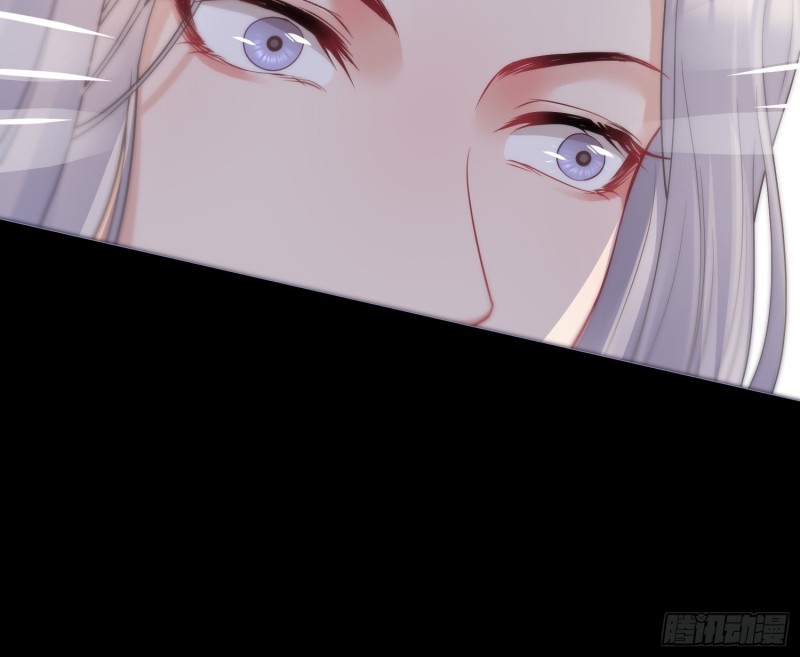 Dập Hoa Lục Chapter 12 - Next Chap 12 (2)