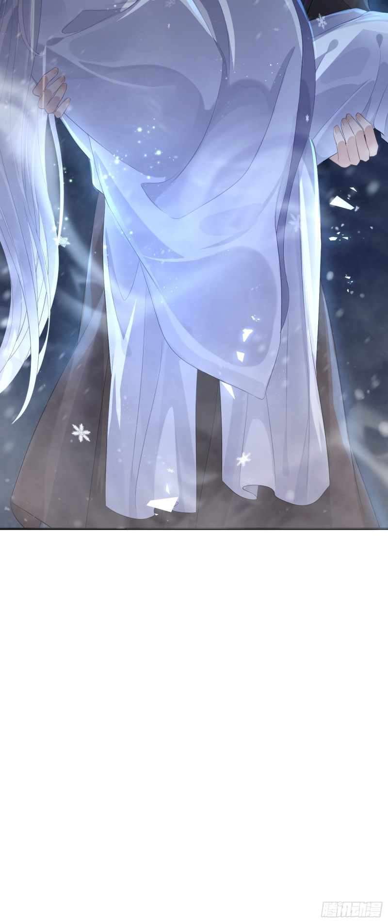 Dập Hoa Lục Chapter 4 - Next Chapter 5