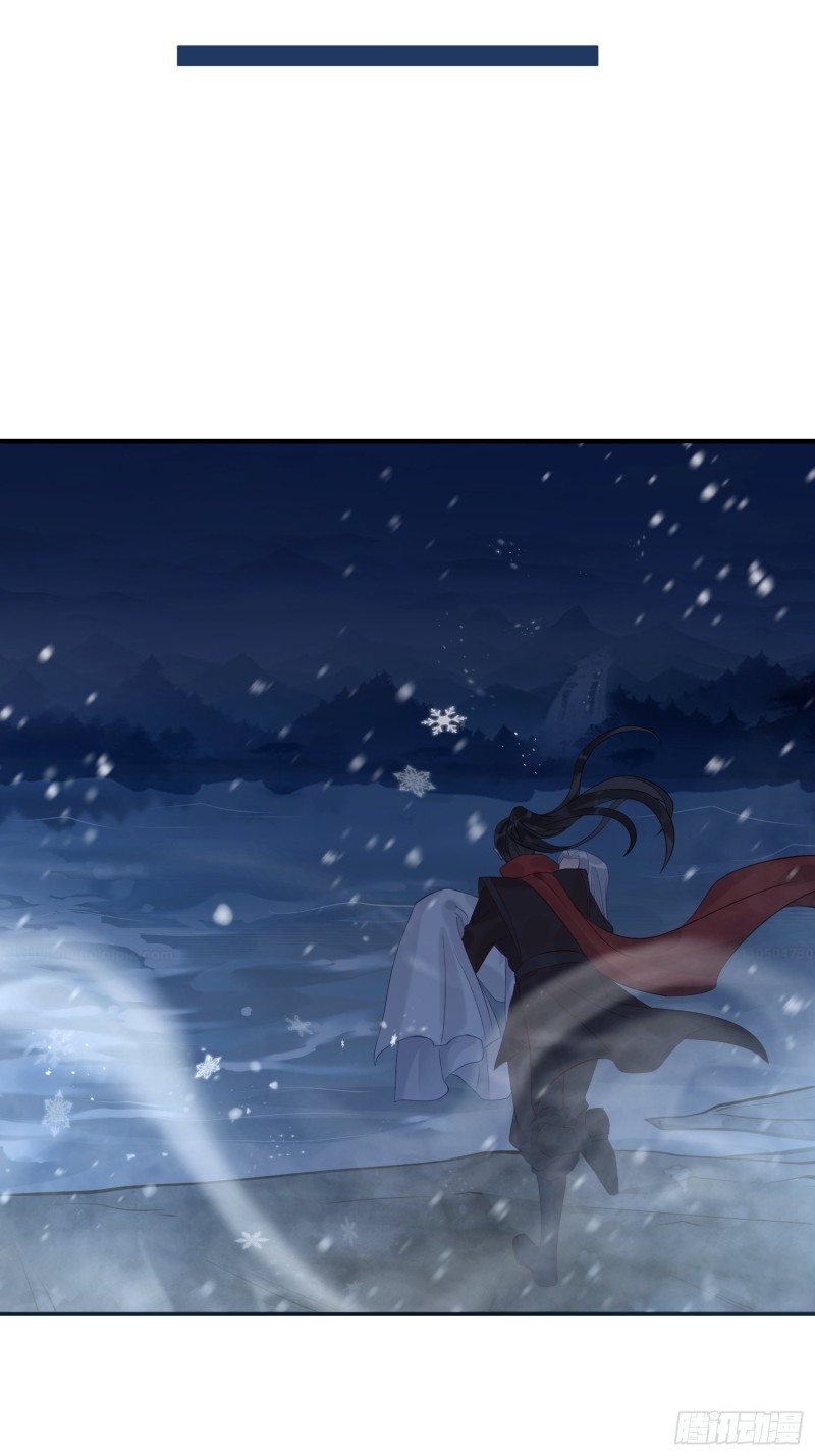 Dập Hoa Lục Chapter 4 - Next Chapter 5