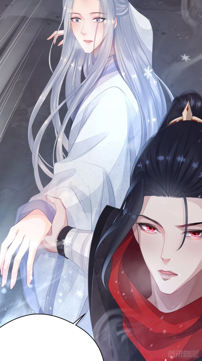 Dập Hoa Lục Chapter 4 - Next Chapter 5
