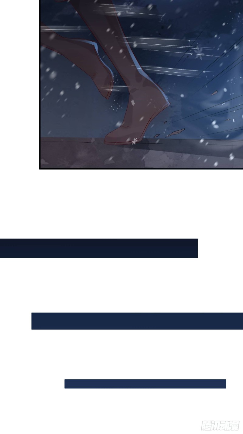 Dập Hoa Lục Chapter 4 - Next Chapter 5