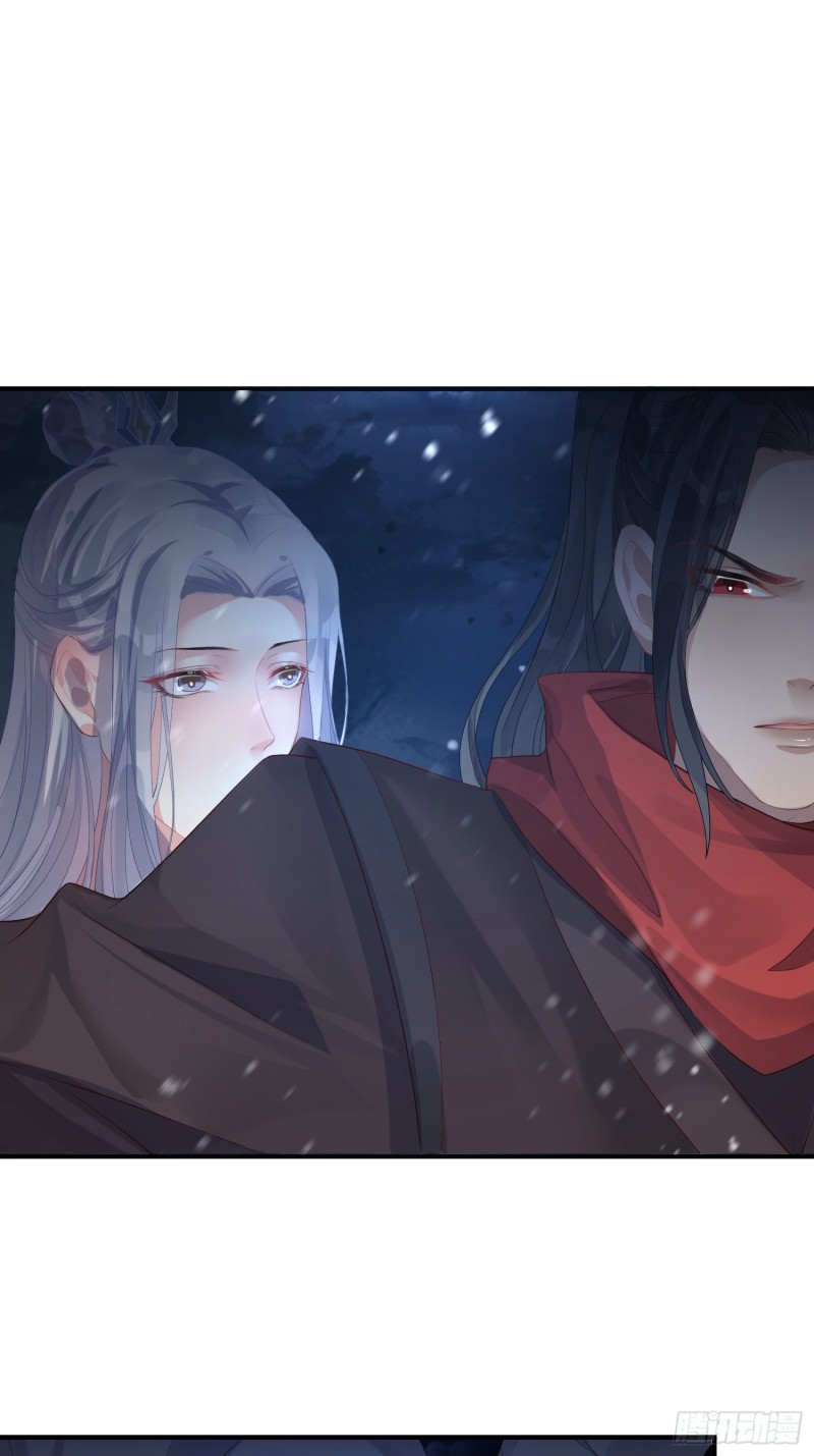 Dập Hoa Lục Chapter 4 - Next Chapter 5