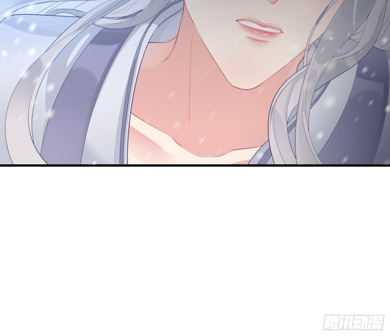 Dập Hoa Lục Chapter 4 - Next Chapter 5