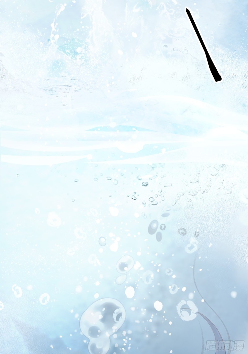 Dập Hoa Lục Chapter 4 - Next Chapter 5