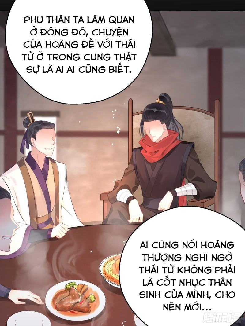 Dập Hoa Lục Chapter 5 - Next Chapter 6