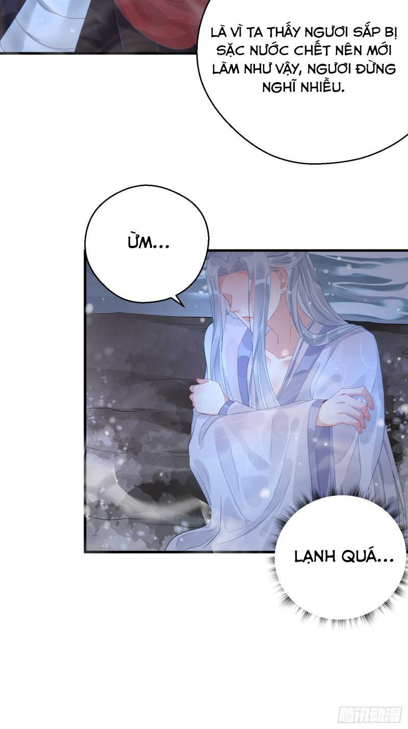 Dập Hoa Lục Chapter 5 - Next Chapter 6