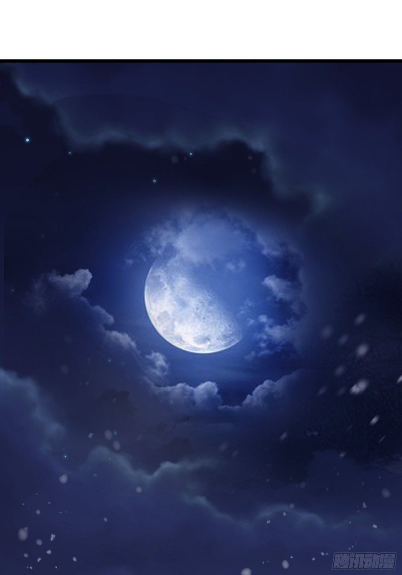 Dập Hoa Lục Chapter 5 - Next Chapter 6