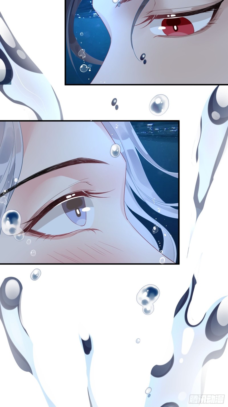 Dập Hoa Lục Chapter 5 - Next Chapter 6