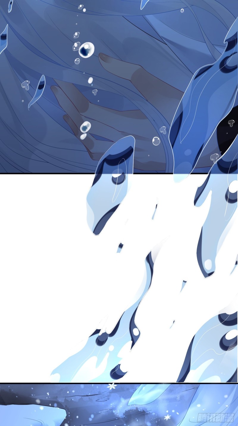 Dập Hoa Lục Chapter 5 - Next Chapter 6