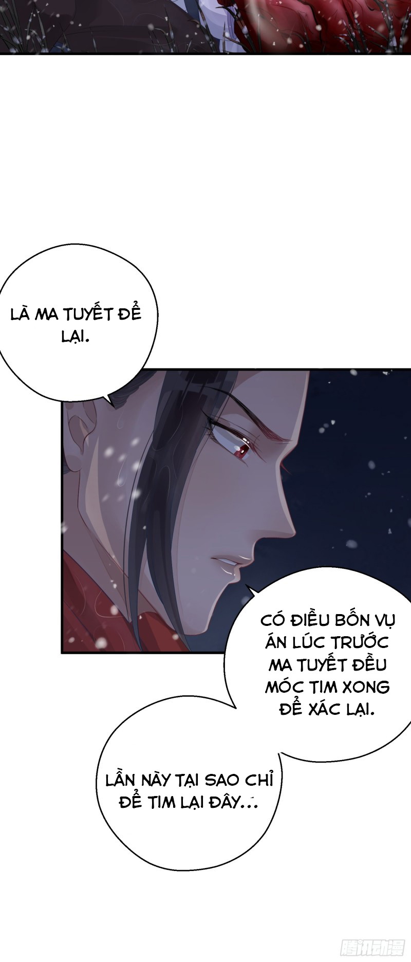 Dập Hoa Lục Chapter 5 - Next Chapter 6