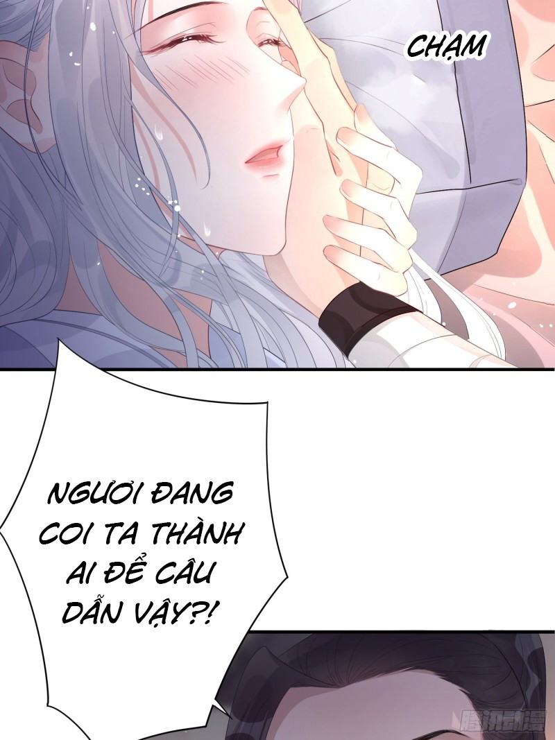 Dập Hoa Lục Chapter 5 - Next Chapter 6