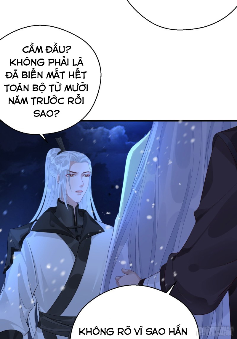 Dập Hoa Lục Chapter 5 - Next Chapter 6