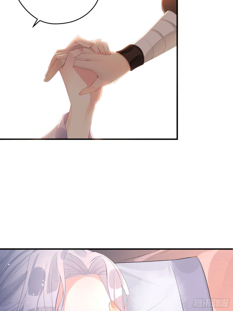 Dập Hoa Lục Chapter 5 - Next Chapter 6