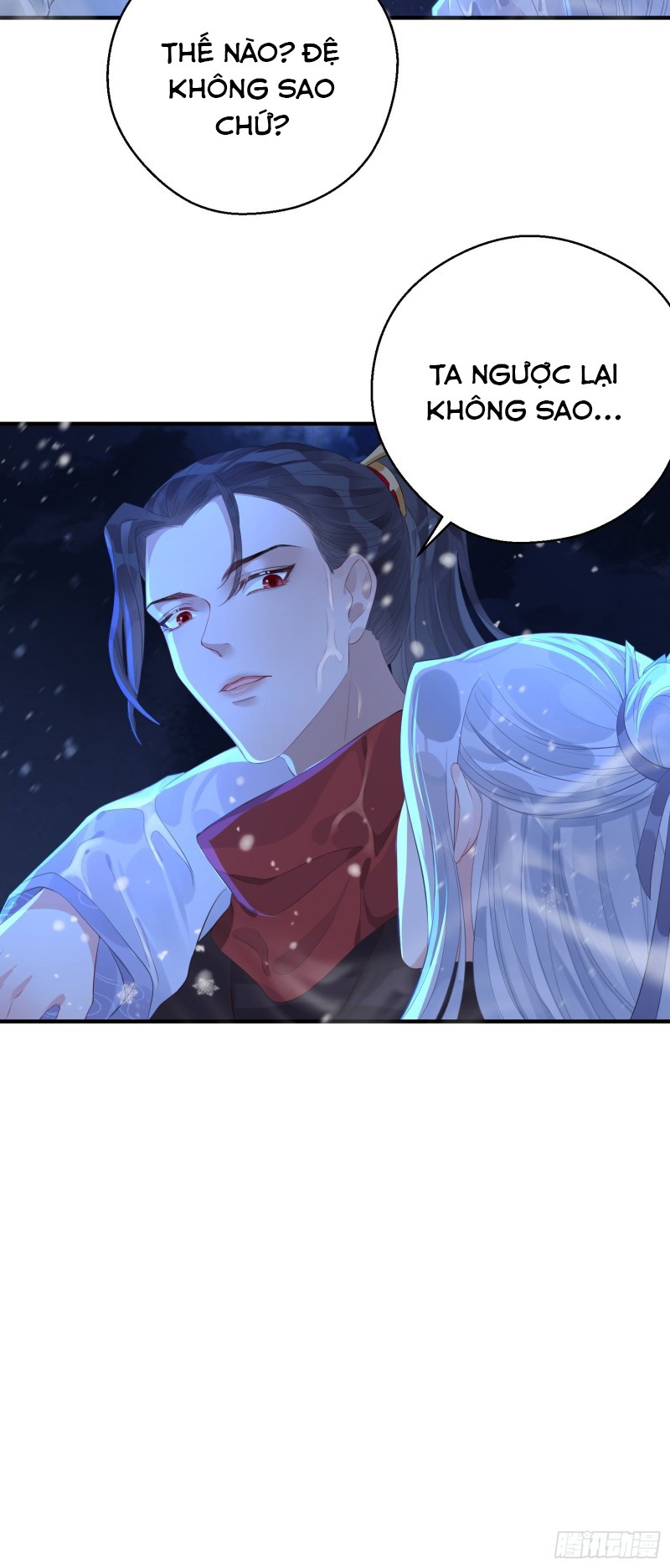 Dập Hoa Lục Chapter 5 - Next Chapter 6