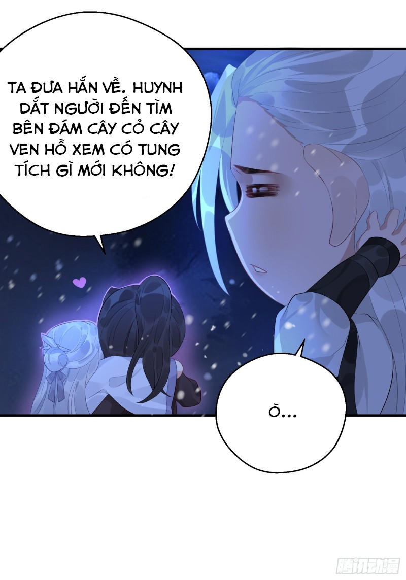 Dập Hoa Lục Chapter 5 - Next Chapter 6