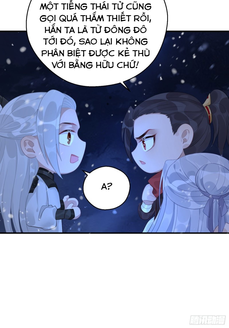 Dập Hoa Lục Chapter 5 - Next Chapter 6