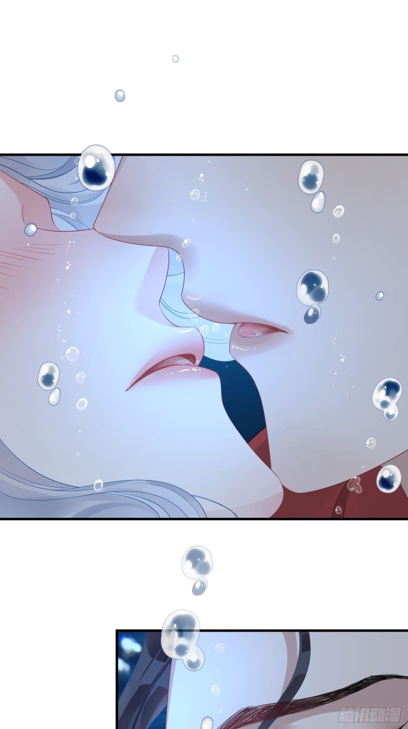 Dập Hoa Lục Chapter 5 - Next Chapter 6