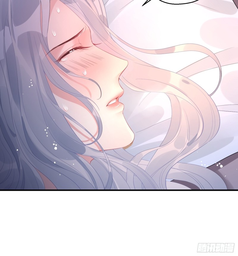 Dập Hoa Lục Chapter 5 - Next Chapter 6