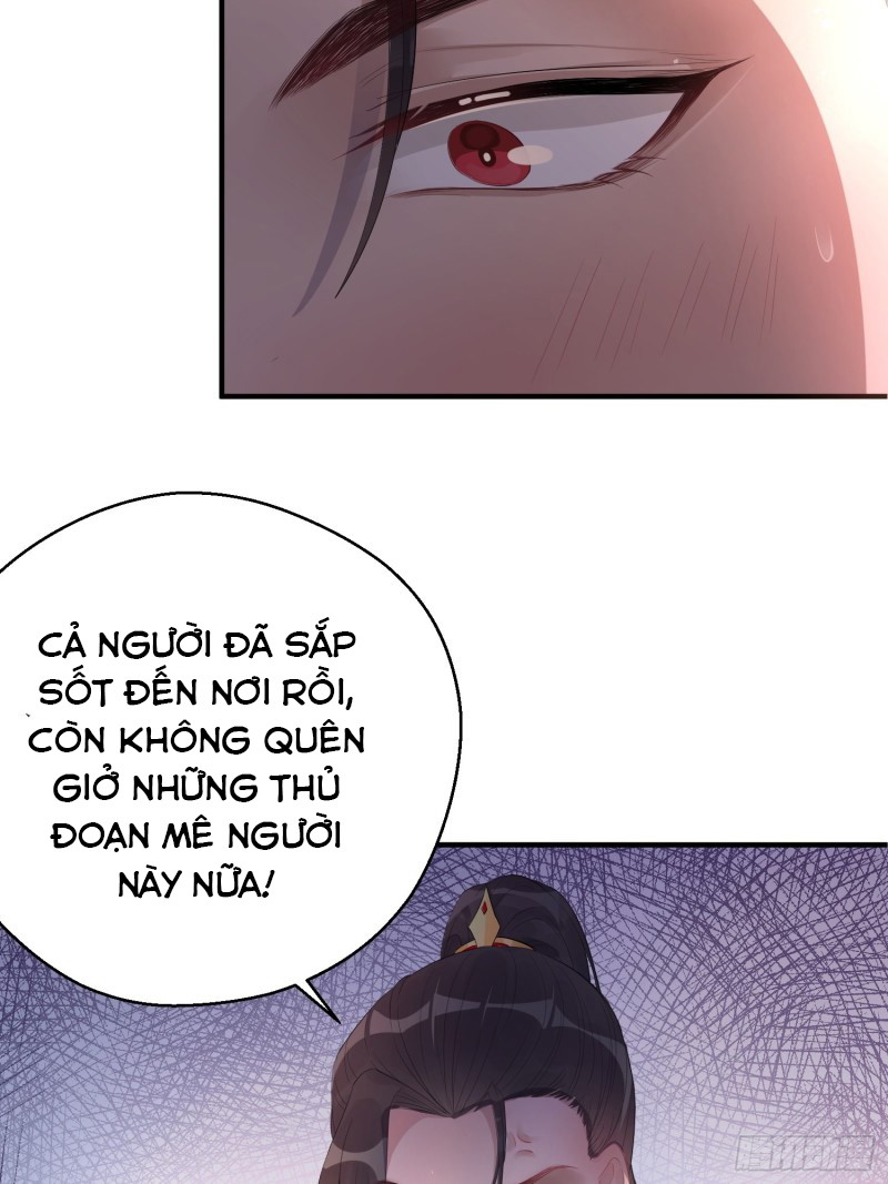 Dập Hoa Lục Chapter 5 - Next Chapter 6