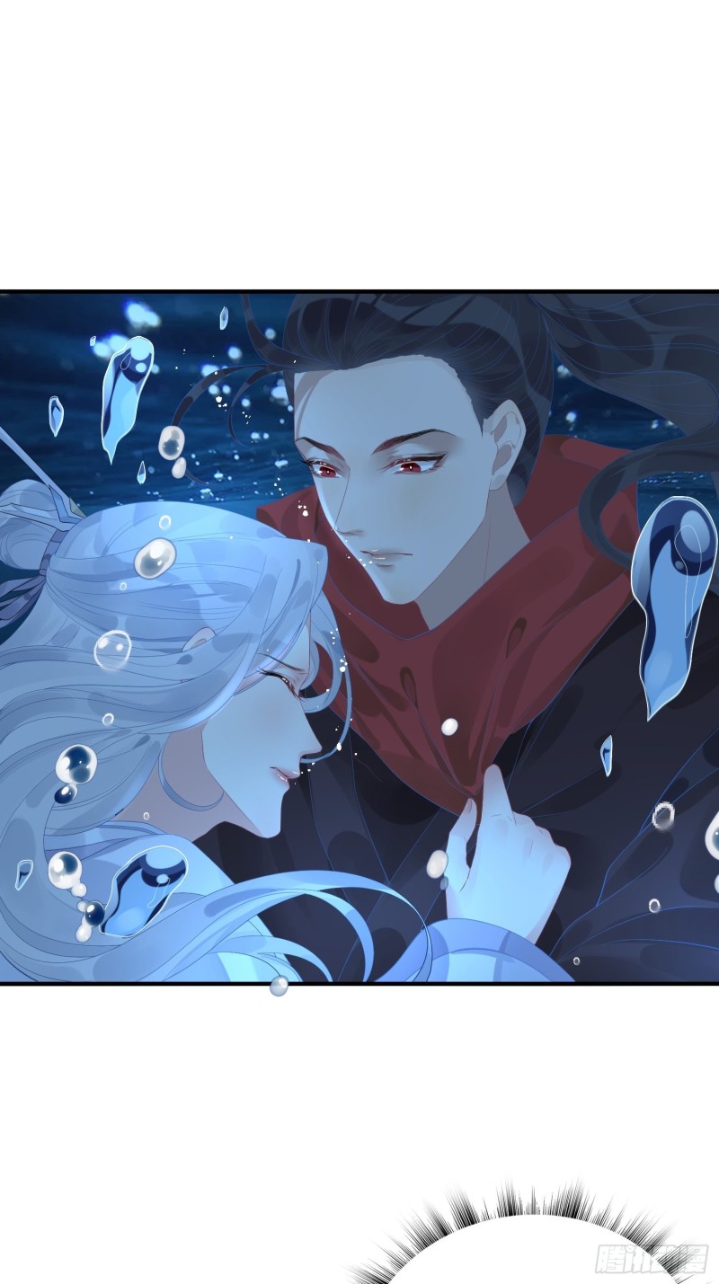 Dập Hoa Lục Chapter 5 - Next Chapter 6