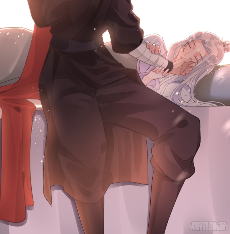 Dập Hoa Lục Chapter 5 - Next Chapter 6