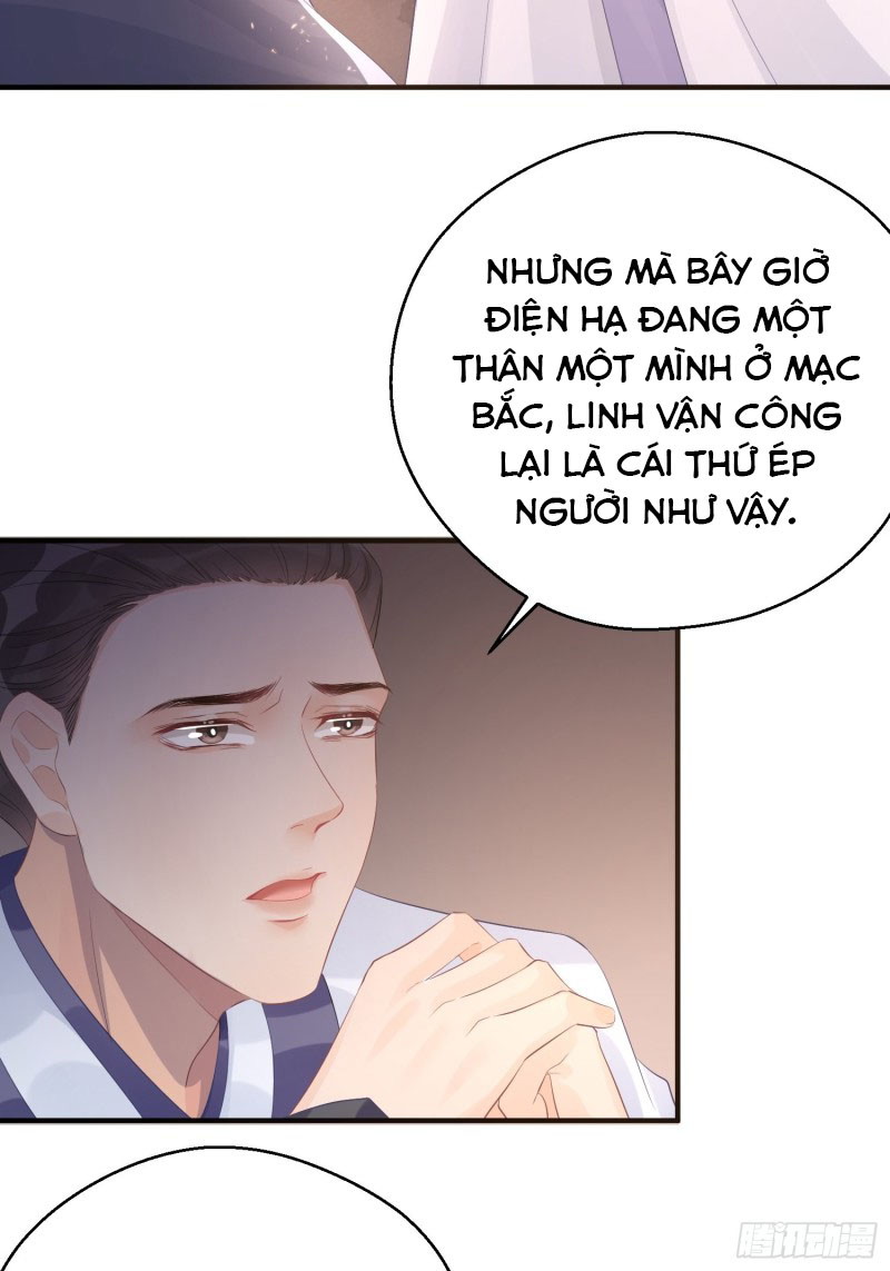 Dập Hoa Lục Chapter 6 - Next Chapter 7