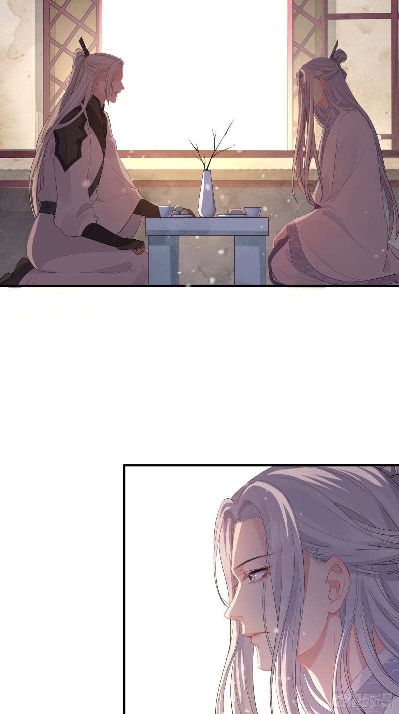 Dập Hoa Lục Chapter 6 - Next Chapter 7
