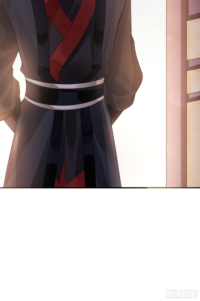 Dập Hoa Lục Chapter 6 - Next Chapter 7