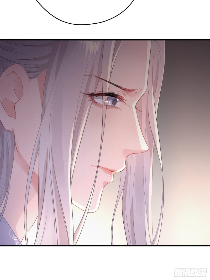 Dập Hoa Lục Chapter 6 - Next Chapter 7