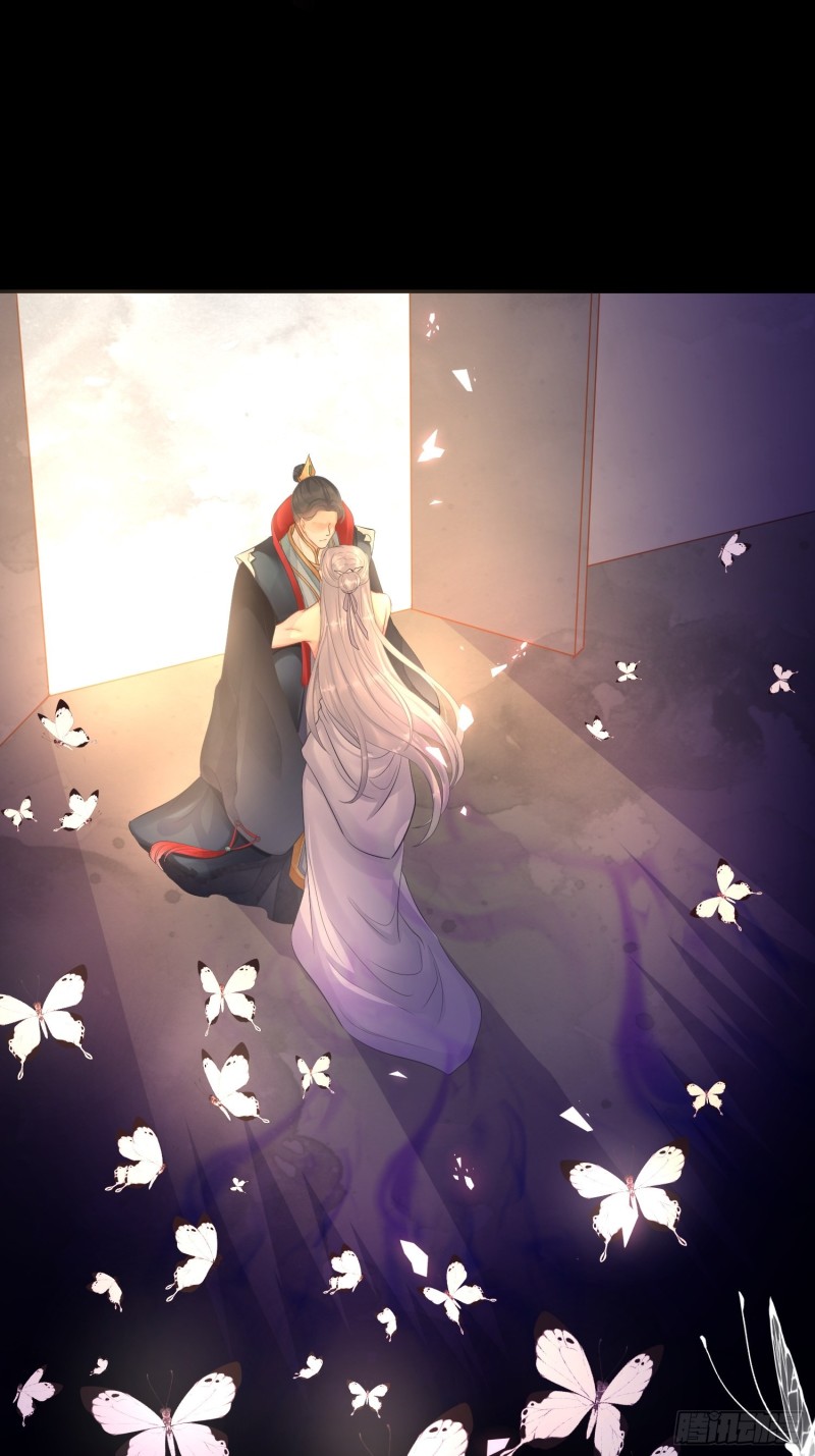 Dập Hoa Lục Chapter 6 - Next Chapter 7