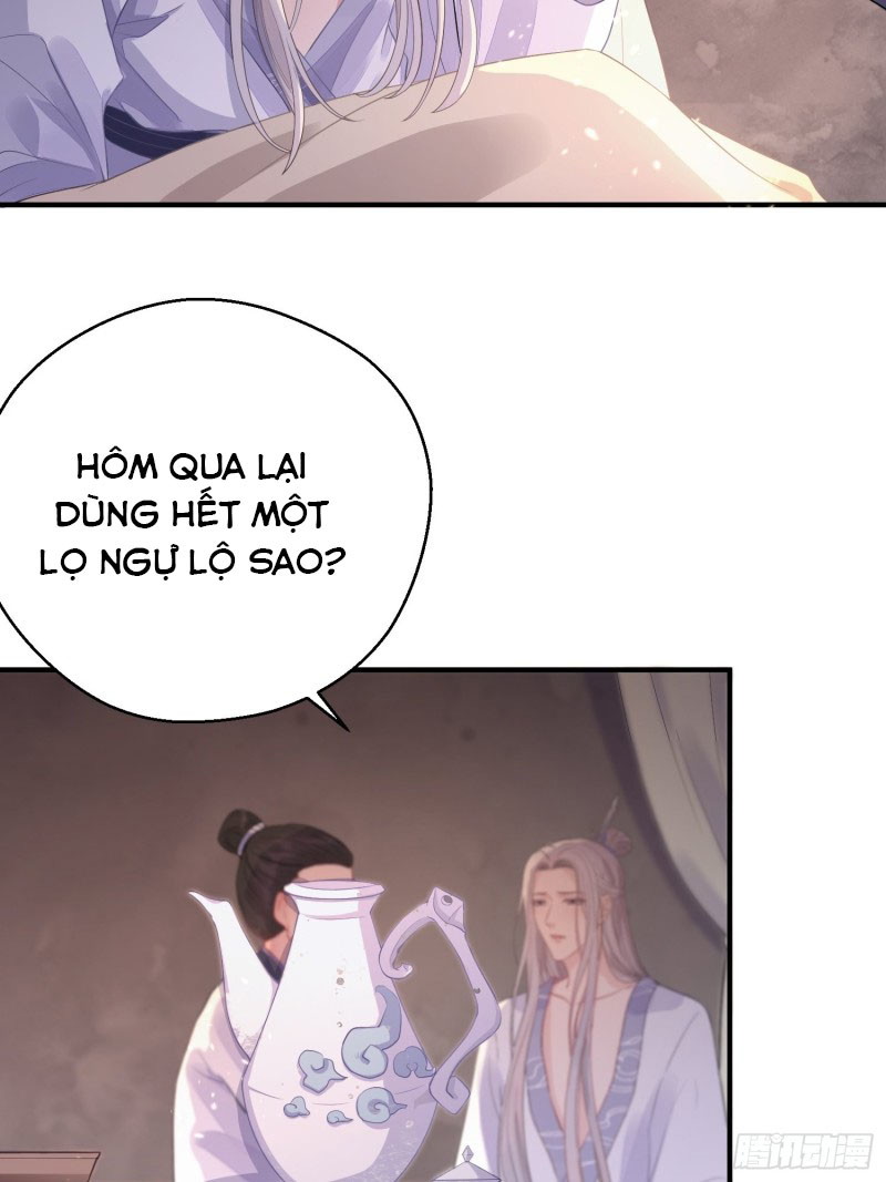 Dập Hoa Lục Chapter 6 - Next Chapter 7