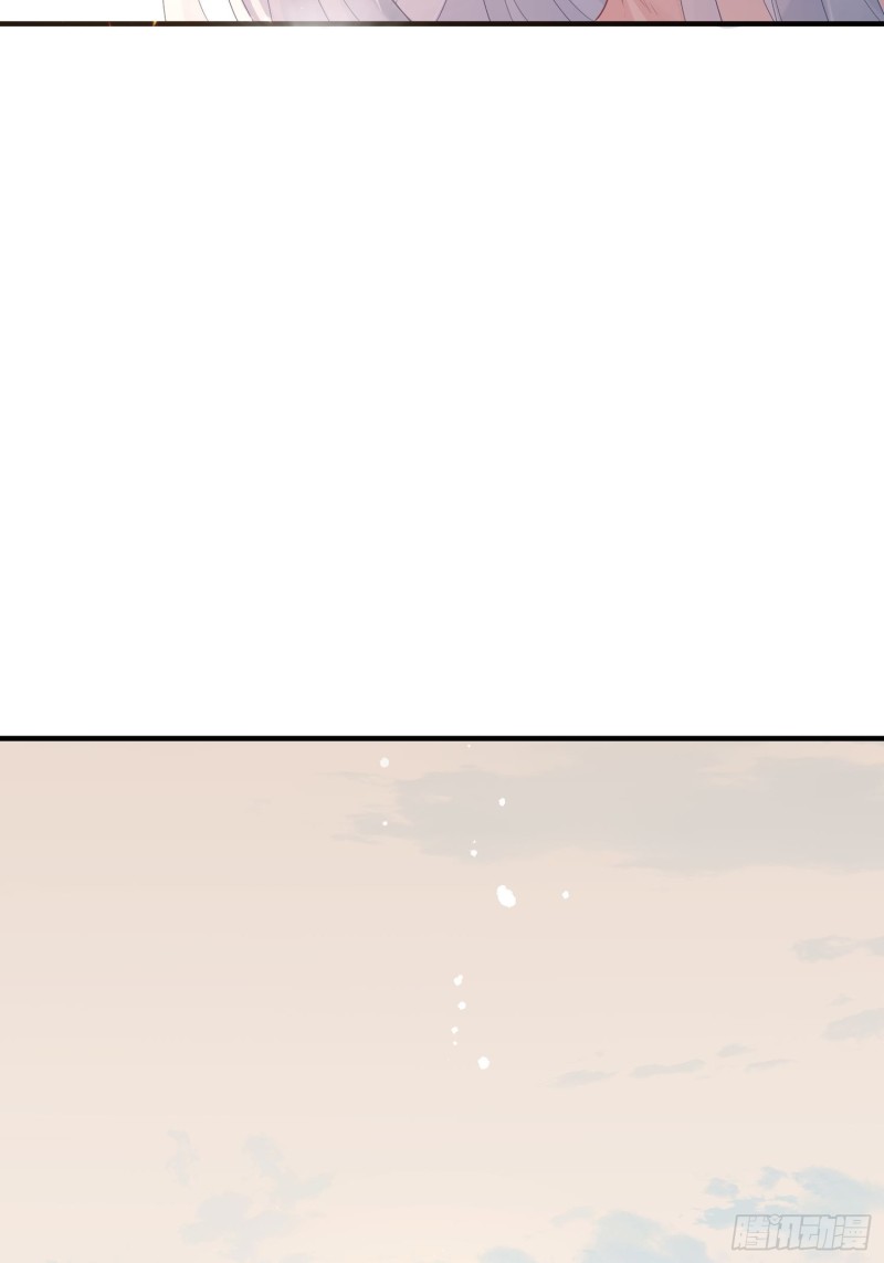 Dập Hoa Lục Chapter 6 - Next Chapter 7