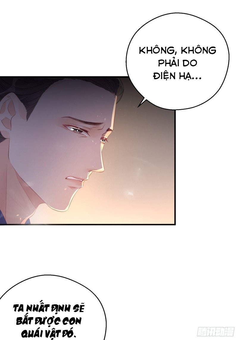 Dập Hoa Lục Chapter 6 - Next Chapter 7