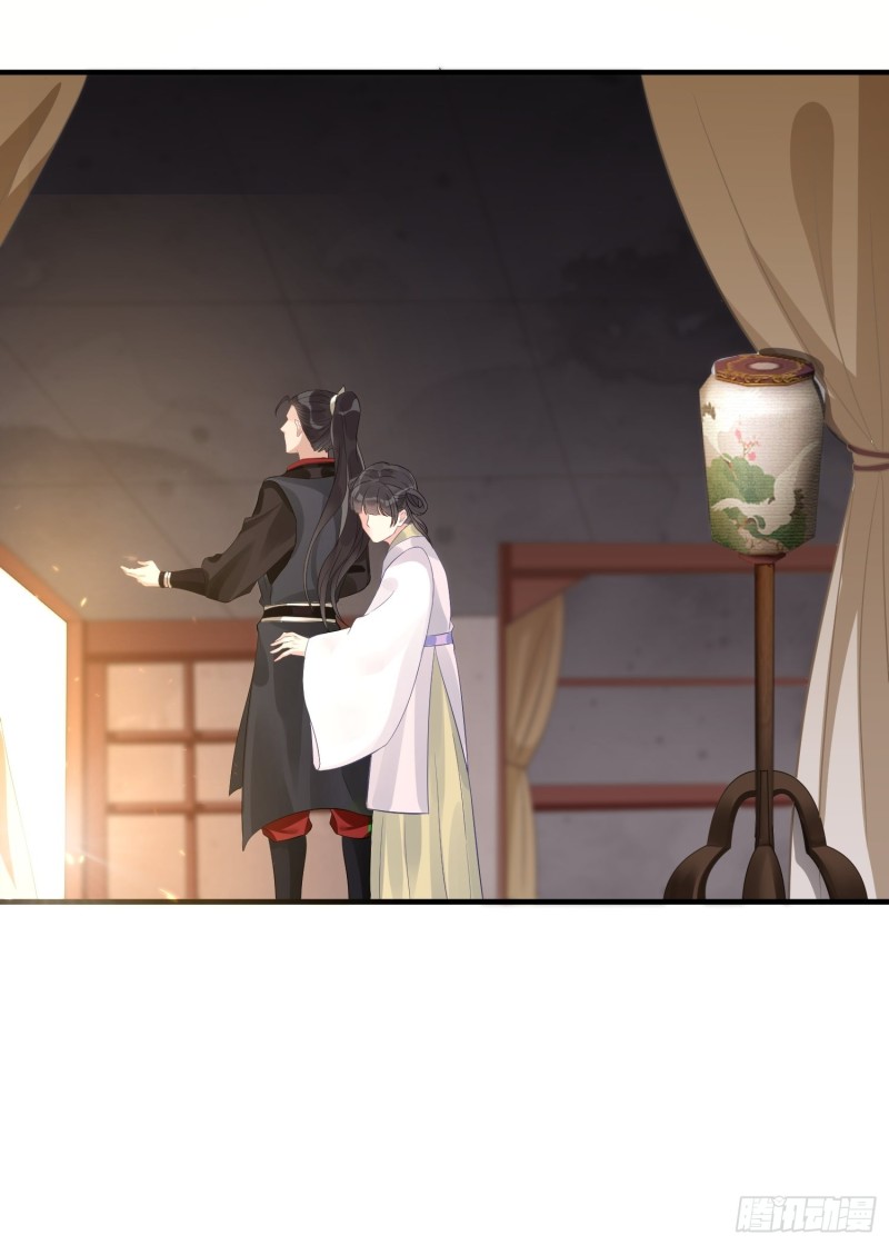 Dập Hoa Lục Chapter 6 - Next Chapter 7