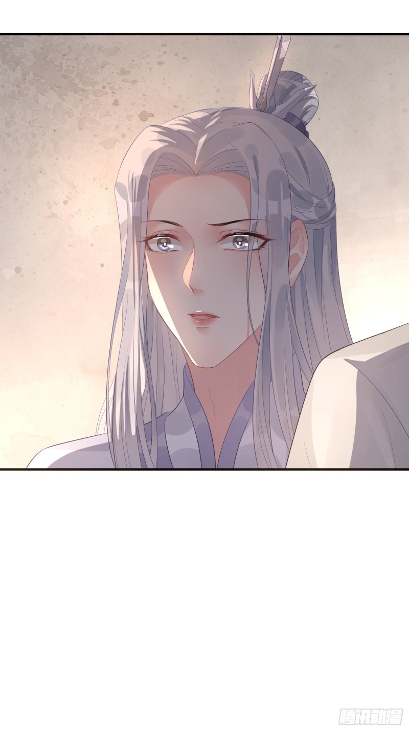 Dập Hoa Lục Chapter 6 - Next Chapter 7