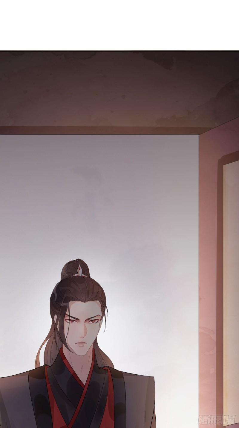Dập Hoa Lục Chapter 6 - Next Chapter 7