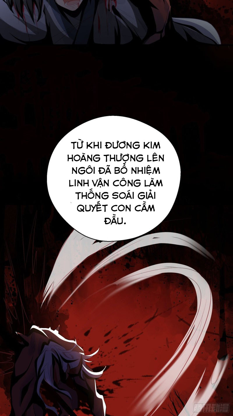 Dập Hoa Lục Chapter 6 - Next Chapter 7