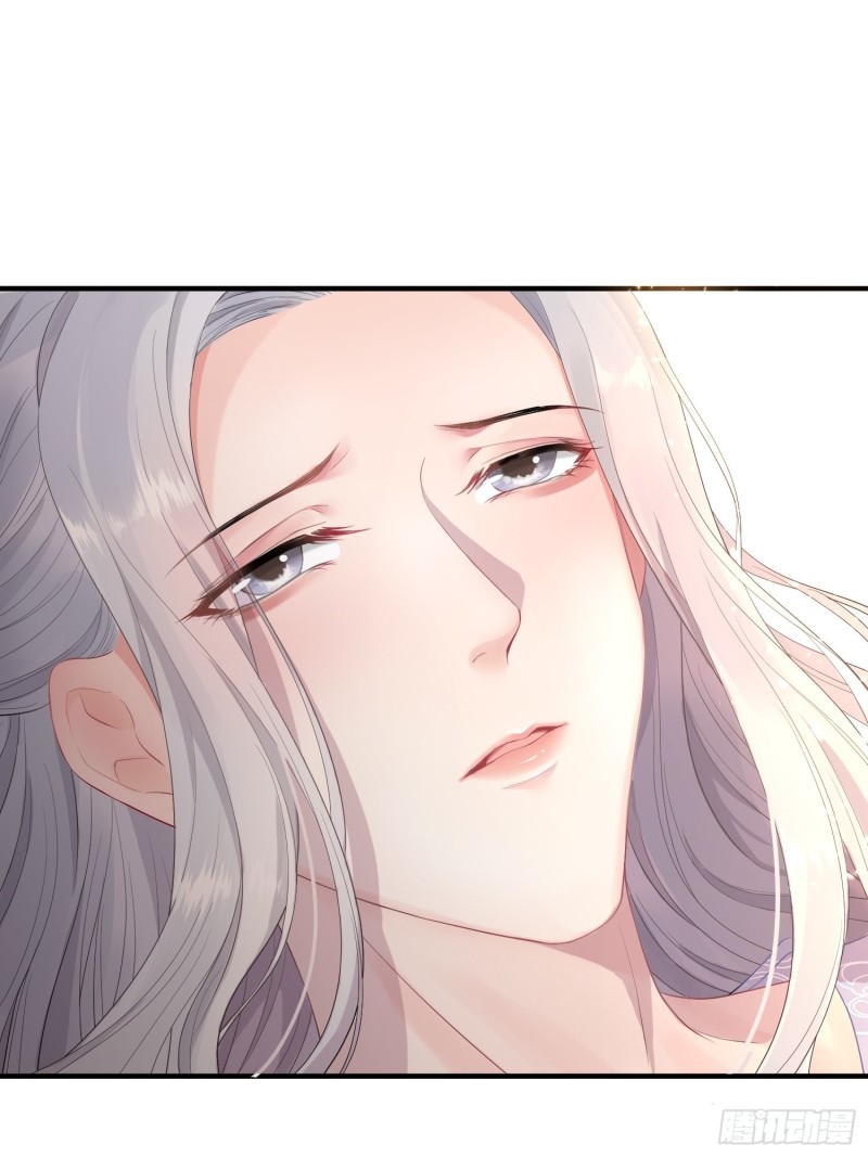 Dập Hoa Lục Chapter 6 - Next Chapter 7