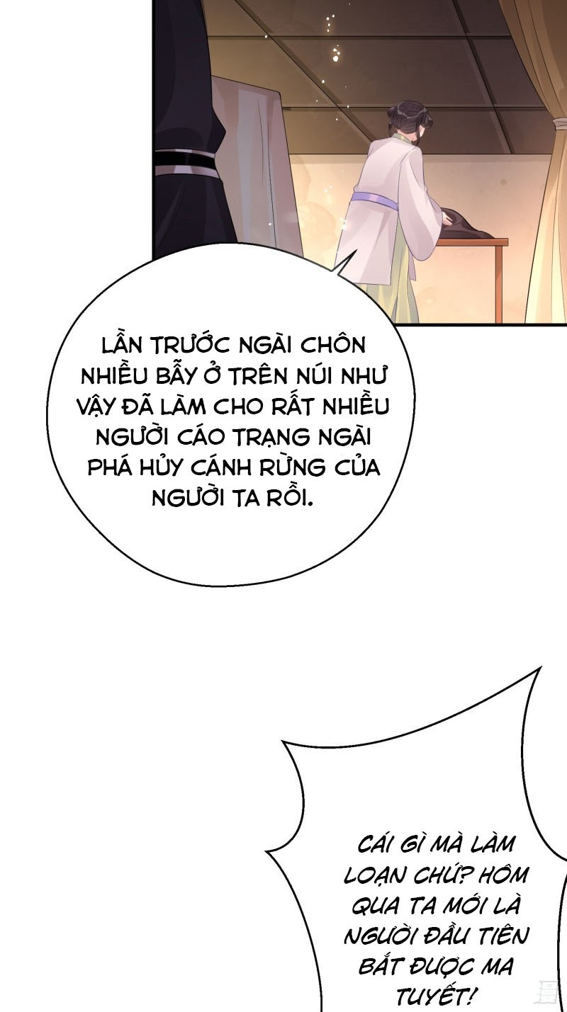 Dập Hoa Lục Chapter 6 - Next Chapter 7