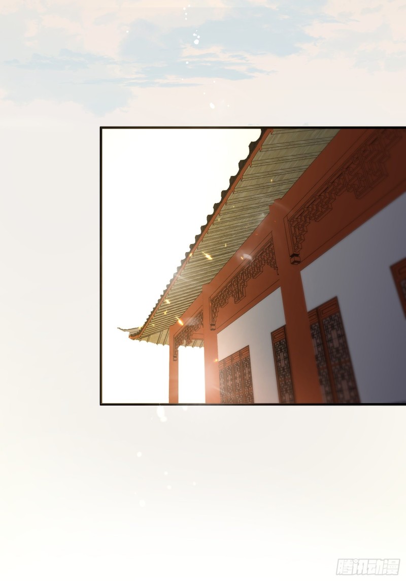 Dập Hoa Lục Chapter 6 - Next Chapter 7