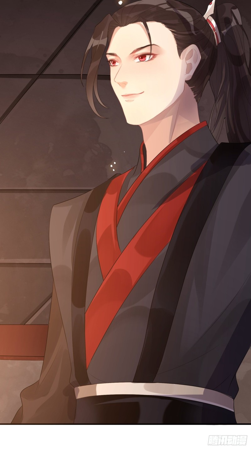 Dập Hoa Lục Chapter 6 - Next Chapter 7