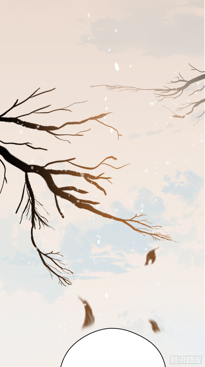 Dập Hoa Lục Chapter 6 - Next Chapter 7