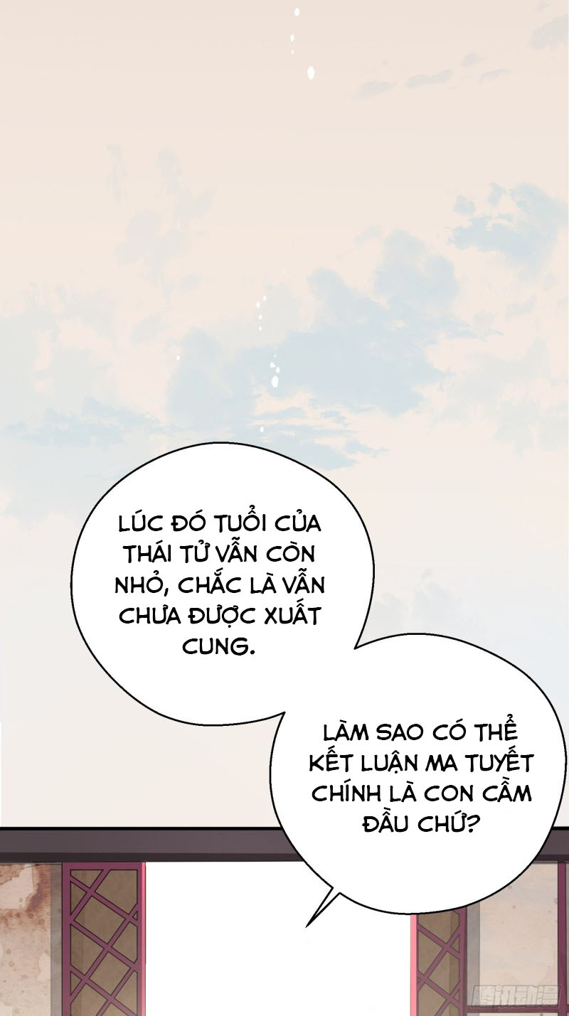 Dập Hoa Lục Chapter 6 - Next Chapter 7